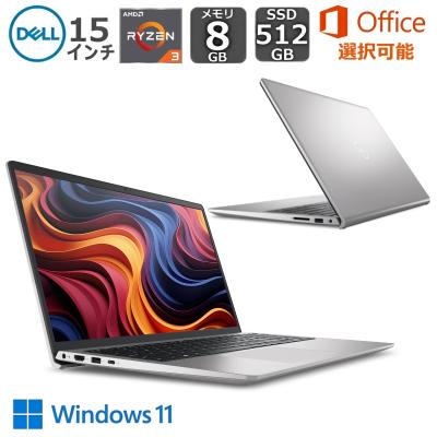 dell ノートパソコン inspiron 15（ノートパソコン本体） | スマホ