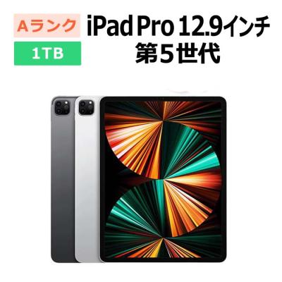 ipad pro 12.9 第5世代（iPad）｜タブレットPC | スマホ、タブレット