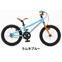子供用 自転車 16インチ ヨツバサイクル YOTSUBA Zero16 : buzz design