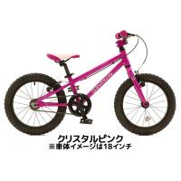 子供用 自転車 14インチ ヨツバサイクル YOTSUBA Zero 14/全4色 : buzz