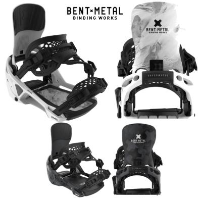 ベントメタル ビンディングのおすすめ人気商品一覧 通販 - Yahoo