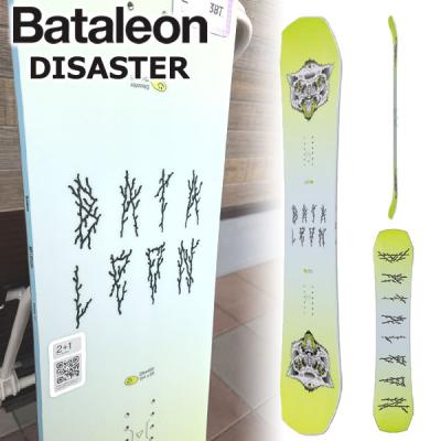 BREAKOUT - BATALEON / バタレオン｜Yahoo!ショッピング