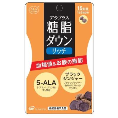 アラプラス 糖脂ダウンのおすすめ人気商品一覧 通販 - Yahoo!ショッピング