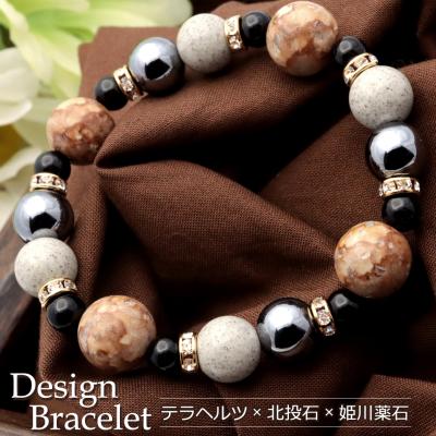 GOLD STONE. - 姫川薬石｜Yahoo!ショッピング