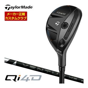 TaylorMade ユーティリティ（ロフト角：17度）｜クラブ（メンズ