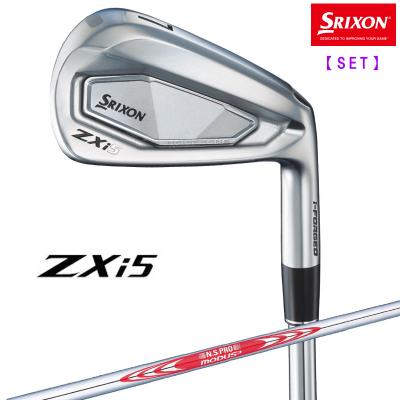 ゴルフクラブ フルセット おすすめ（ZX（スリクソン））のおすすめ人気