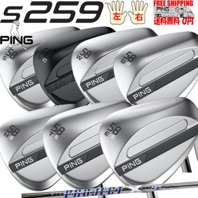 project x lzのおすすめ人気商品一覧 通販 - Yahoo!ショッピング