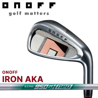 ONOFF アイアンセット（シャフト素材：スチール系）｜クラブ（メンズ