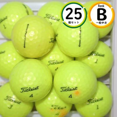 タイトリスト pro v1 ロストボール（色：イエロー系）のおすすめ人気