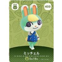 ゴールデンホビー - どうぶつの森 amiiboカード｜Yahoo!ショッピング