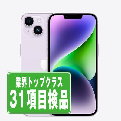 iPhone 14 Plus iPhone本体｜スマホ｜スマホ、タブレット、パソコン