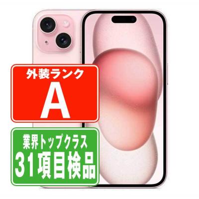 iphone15 本体（色：ピンク系）のおすすめ人気商品一覧 通販 - Yahoo