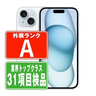 iphone15 本体のおすすめ人気商品一覧 通販 - Yahoo!ショッピング