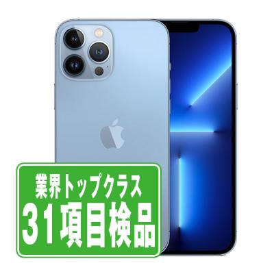 iPhone 13 Pro Max iPhone本体｜スマホ｜スマホ、タブレット、パソコン