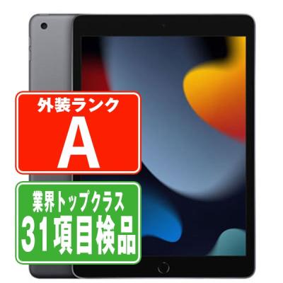 ipad 第9世代 本体のおすすめ人気商品一覧 通販 - Yahoo!ショッピング