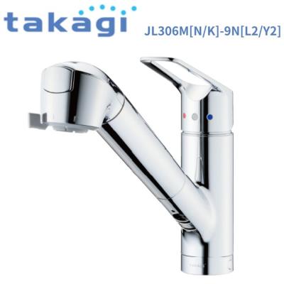 タカギ 浄水器 jc0032のおすすめ人気商品一覧 通販 - Yahoo!ショッピング