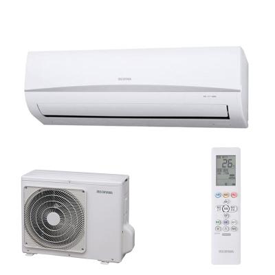 10畳用エアコン（IRIS OHYAMA）のおすすめ人気商品一覧 通販 - Yahoo