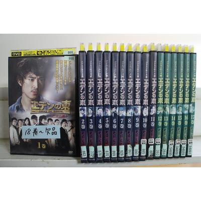エデンの東 DVD 韓国のおすすめ人気商品一覧 通販 - Yahoo!ショッピング