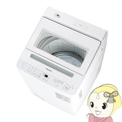全自動洗濯機 7kg（SHARP）のおすすめ人気商品一覧 通販 - Yahoo