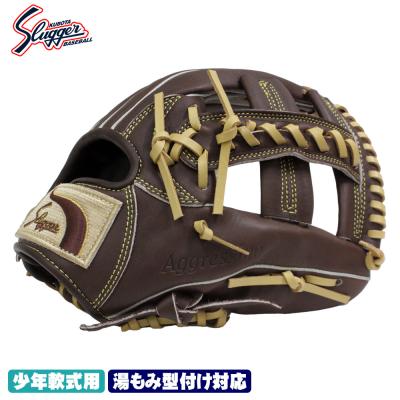 久保田スラッガー 軟式グローブ（色：ブラウン系）｜グローブ｜野球