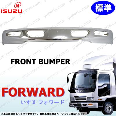 いすゞ フォワード320 バンパーのおすすめ人気商品一覧 通販 - Yahoo