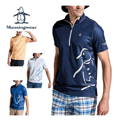 ハーフジップシャツ（Munsingwear）のおすすめ人気商品一覧 通販