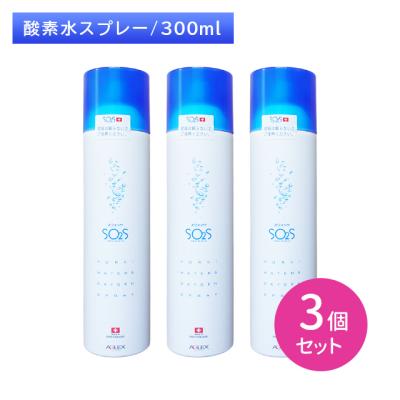 スウォッツ（コスメ、美容、ヘアケア）のおすすめ人気商品一覧 通販