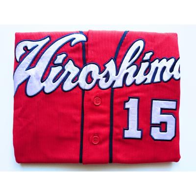 黒田 ユニフォームのおすすめ人気商品一覧 通販 - Yahoo!ショッピング