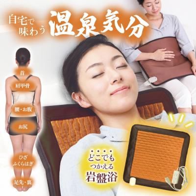 zx（マッサージ、リラクゼーション） | ダイエット、健康 のおすすめ