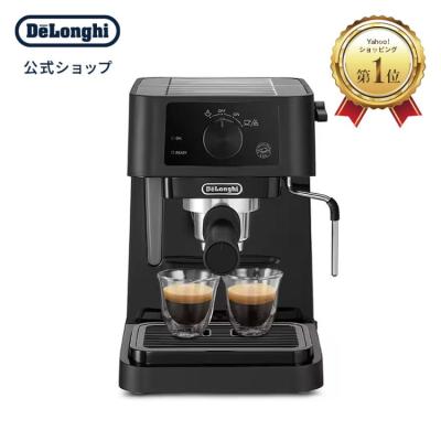 デロンギ スティローザ（家電）のおすすめ人気商品一覧 通販 - Yahoo
