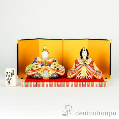 九谷焼 雛人形 長峰のおすすめ人気商品一覧 通販 - Yahoo!ショッピング