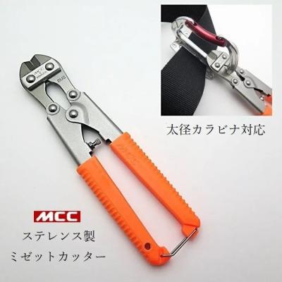 だてもの - カッター・ボルトクリッパー・刃物｜Yahoo!ショッピング