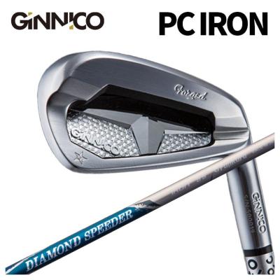 フジクラシャフトダイヤモンドスピーダー（アイアンセット）｜クラブ