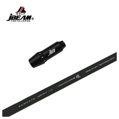 ダワキンシャフトのおすすめ人気商品一覧 通販 - Yahoo!ショッピング