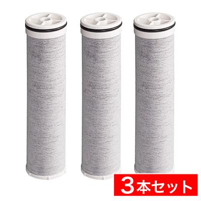 SANEI 【在庫有】【正規品】 【まとめ買い3本セット】 三栄水栓(SANEI