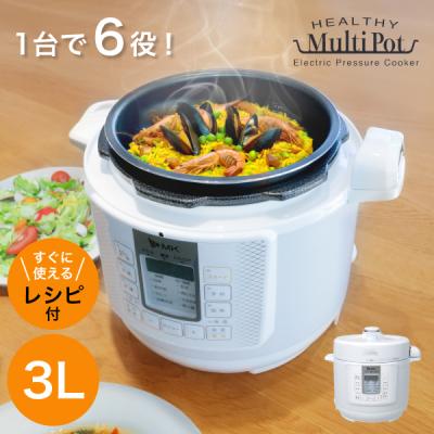 GDT(ジーディーティー)Yahoo!店 - 電気圧力鍋｜Yahoo!ショッピング