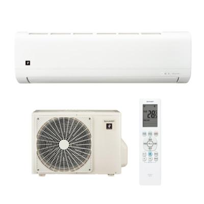 シャープ エアコン 6畳のおすすめ人気ランキングTOP100 - Yahoo