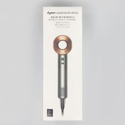 ダイソン ドライヤー hd15（キッチン、日用品、文具）のおすすめ人気
