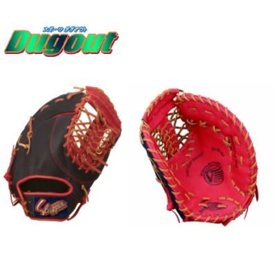 久保田スラッガー ファーストバックのおすすめ人気商品一覧 通販