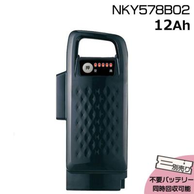 パナソニック電動アシスト自転車バッテリー12ahのおすすめ人気商品一覧