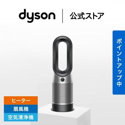 dyson hot cool am09 wn n（Dyson／家電）のおすすめ人気商品一覧 通販