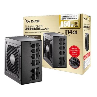pc 電源 850w（玄人志向）のおすすめ人気商品一覧 通販 - Yahoo