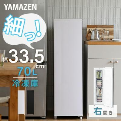 スリム冷凍庫 シルバー 商品一覧 - くらしのeショップ - 売れ筋通販