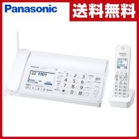 Panasonic パナソニック【KX-PD205DL-W】KXPD205DL-W デジタル