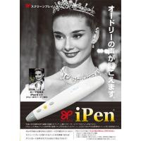 スクリーンプレイのおすすめ人気商品一覧 通販 - Yahoo!ショッピング