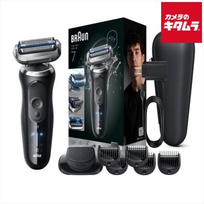 ブラウン シリーズ7のおすすめ人気商品一覧 通販 - Yahoo!ショッピング