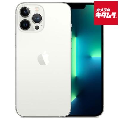 iphone13 pro 本体のおすすめ人気商品一覧 通販 - Yahoo!ショッピング
