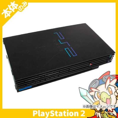 エンタメ王国 Yahoo!ショッピング店 - PlayStation2｜Yahoo!ショッピング