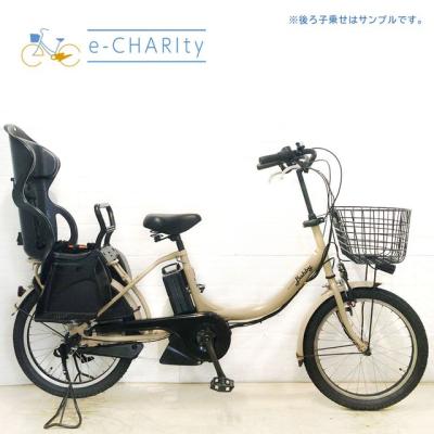 電動自転車 子供乗せ 中古（電動アシスト自転車）（リム径（ホイール