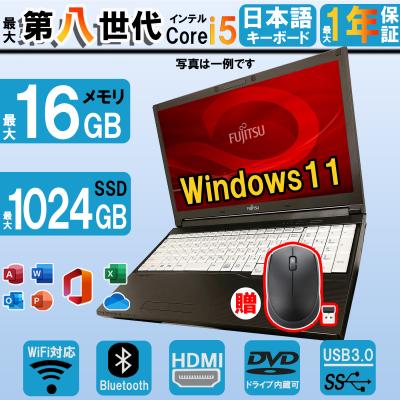 第8世代 core i5のおすすめ人気商品一覧 通販 - Yahoo!ショッピング
